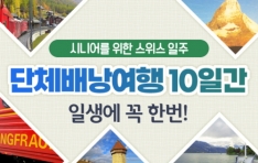 ÷ֿ, 'ôϾ    ü 賶' 