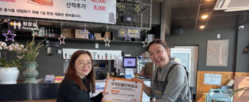 , 'İ ' ķ ְ 츰